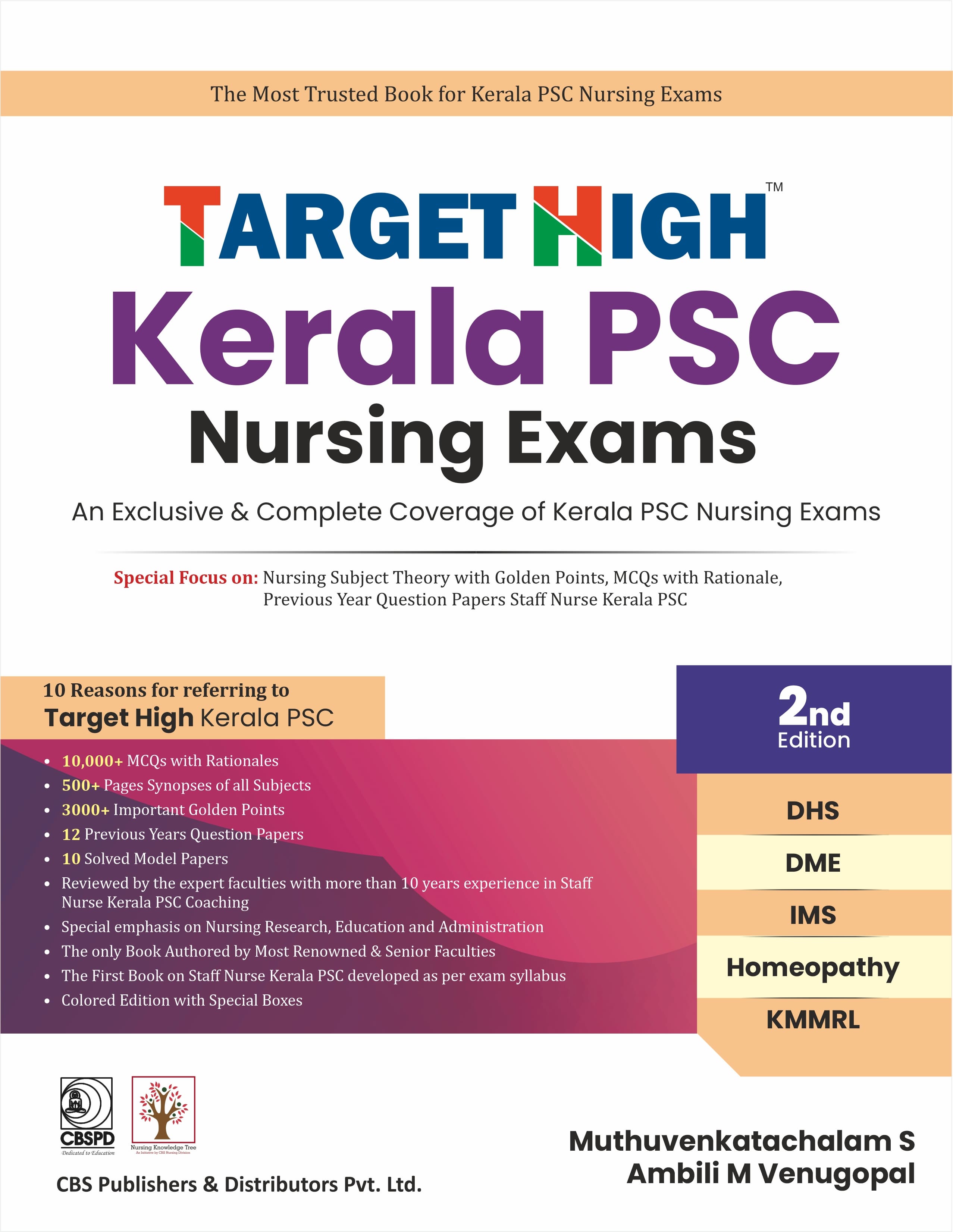 Target high kerala psc nursing exams