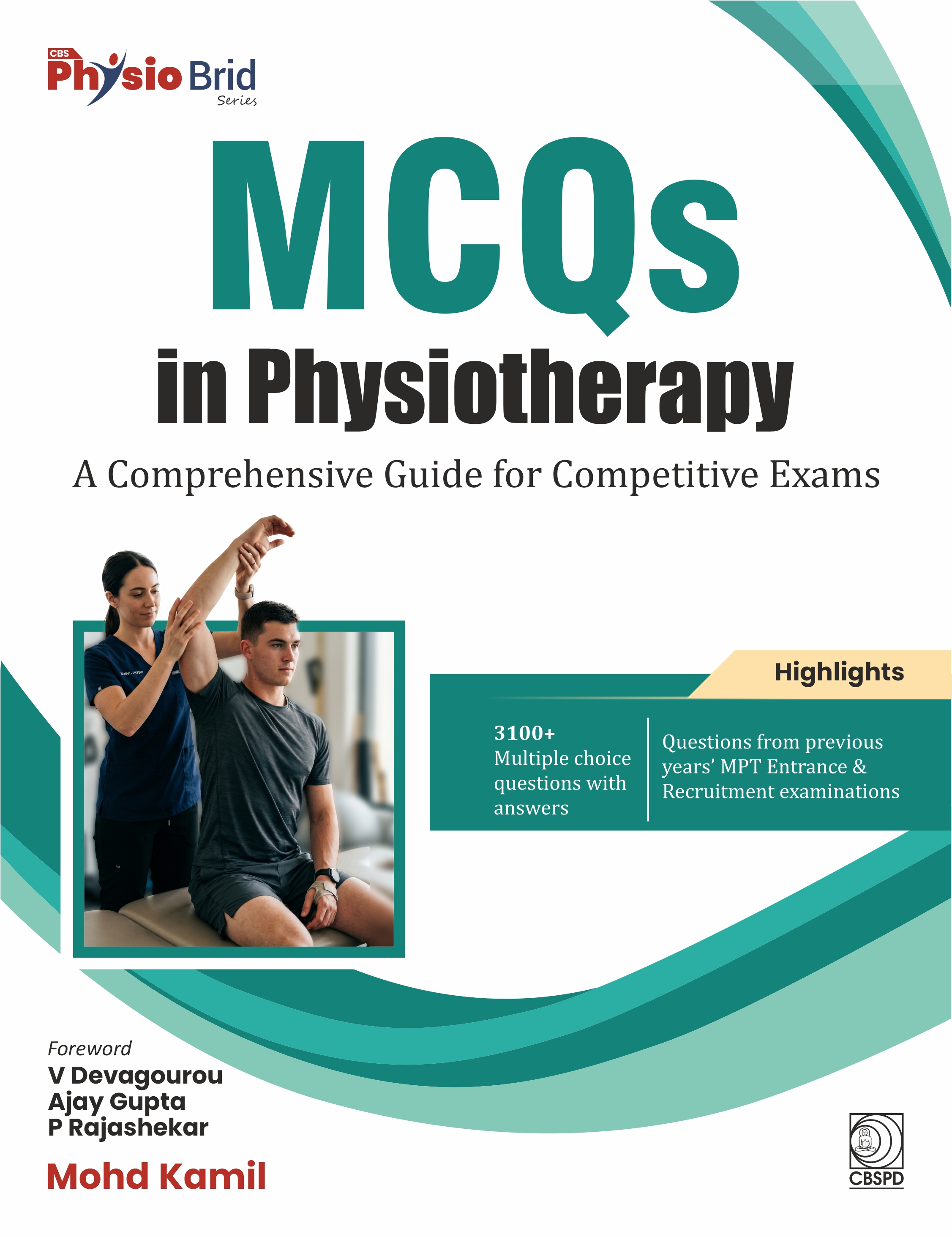 Mcqs in physiotherapy: a comprehensive guide for competitive exams