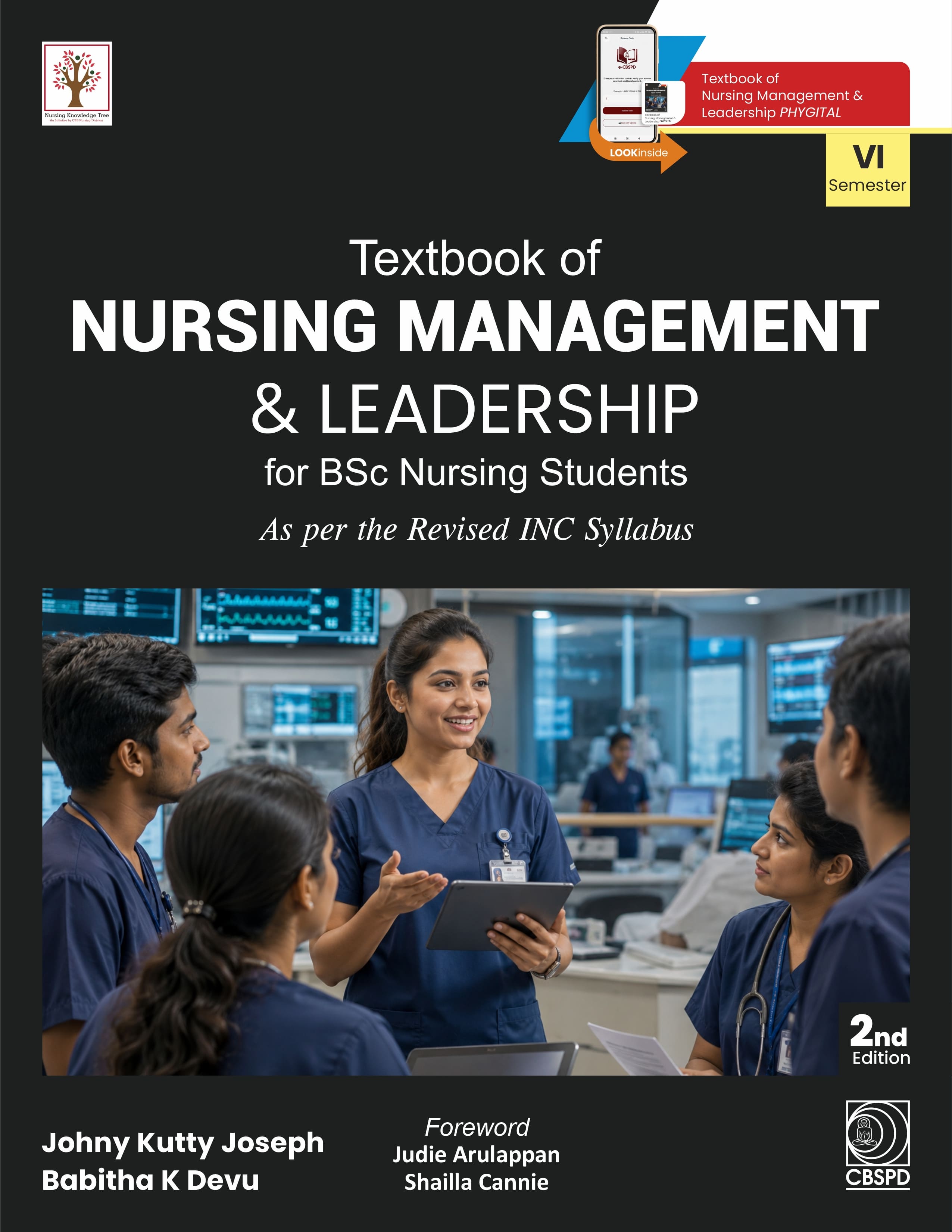 Textbook of nursing management and leadership for bsc nursing students 2/e