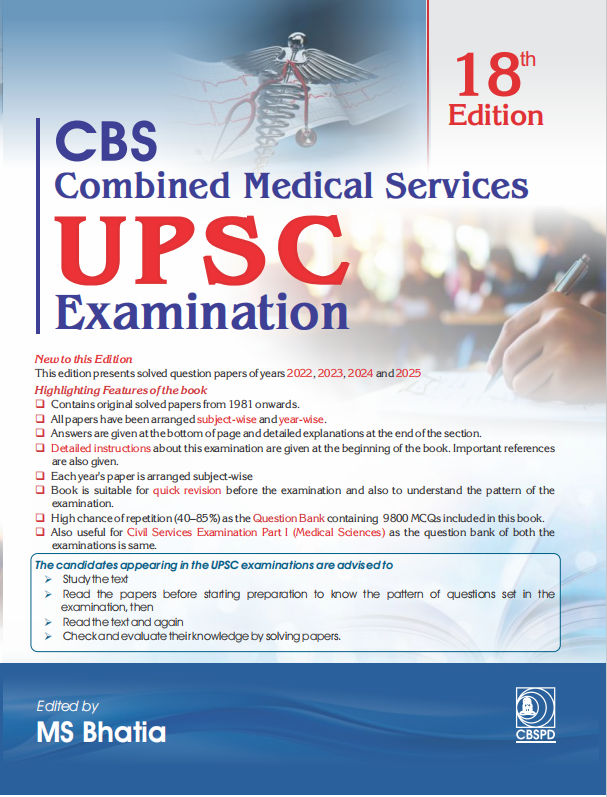 Cbs combined medical services upsc examination