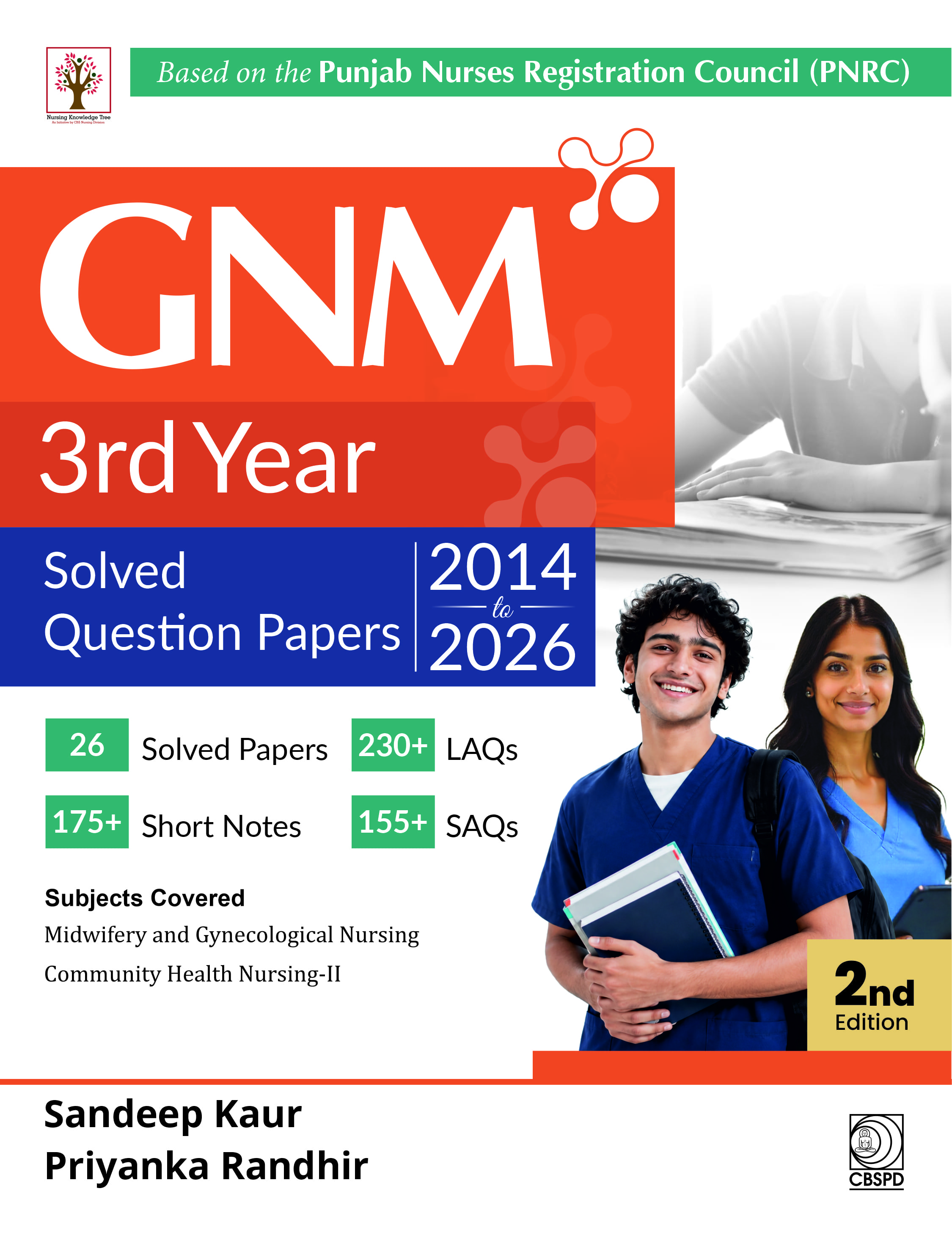 Gnm 3rd year solved question papers (2014 to 2026) based on punjab nurses registration council (pnrc)