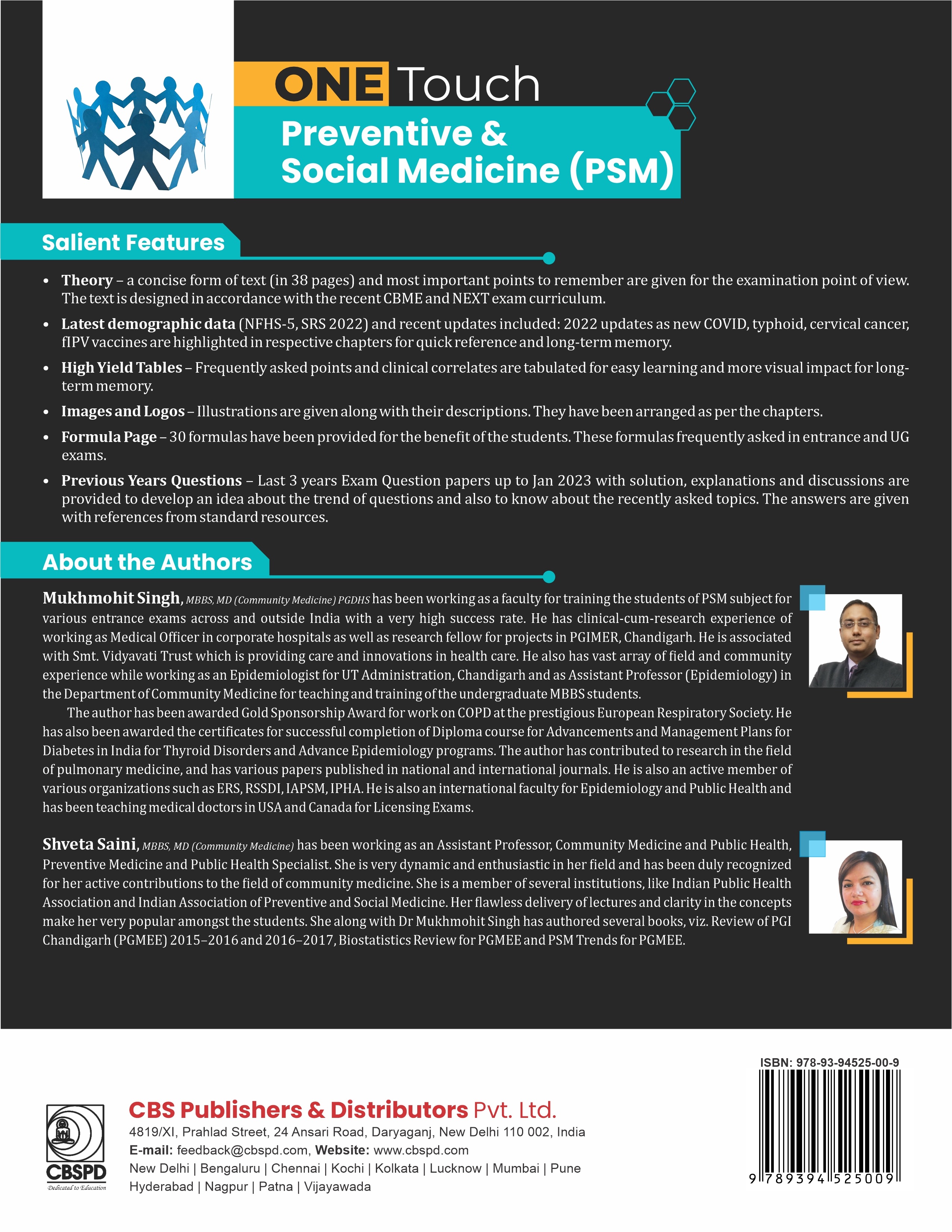 One touch: preventive & social medicine (psm) for neet pg/fmge/ini-cet/cms aspirants/undergraduates