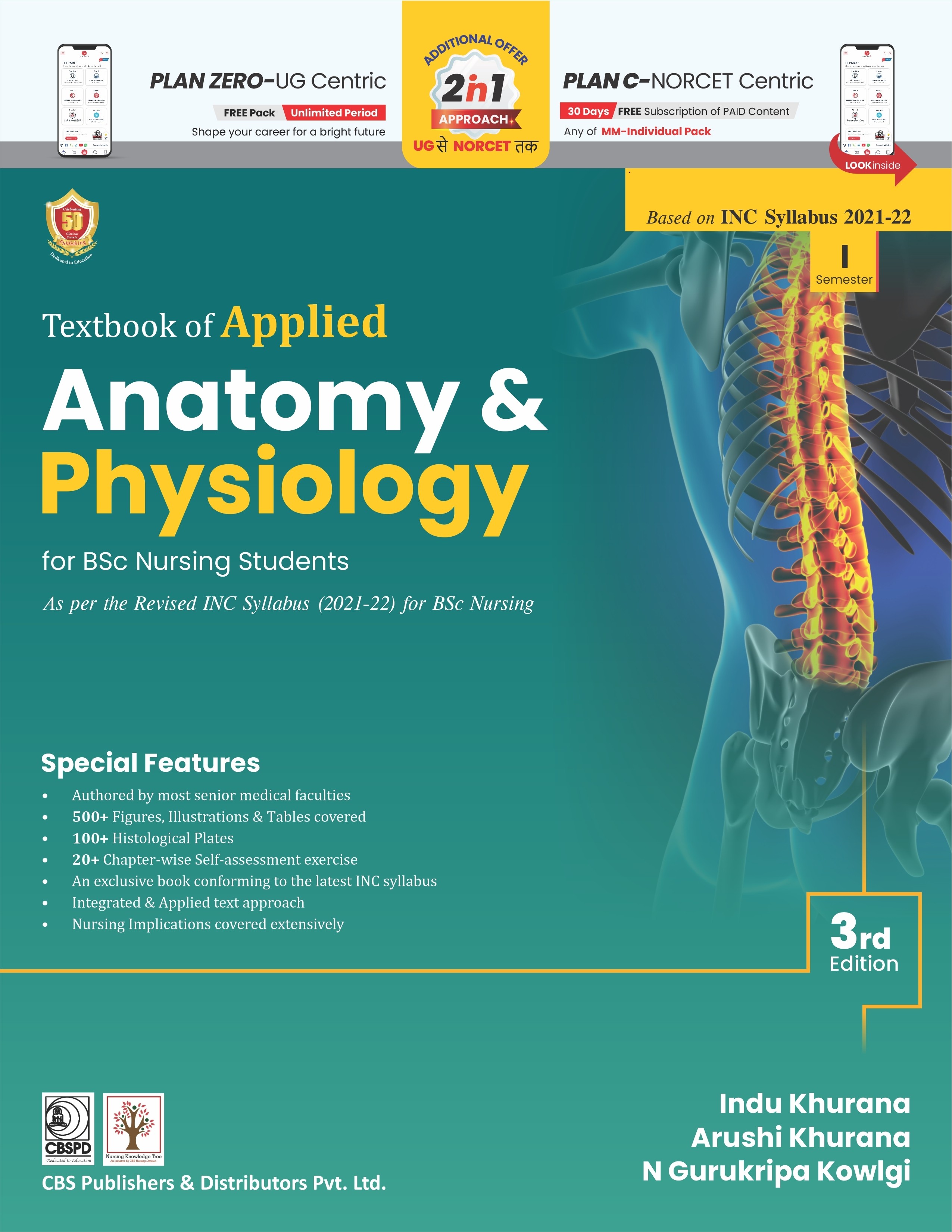 Textbook of applied anatomy & physiology for bsc nursing students