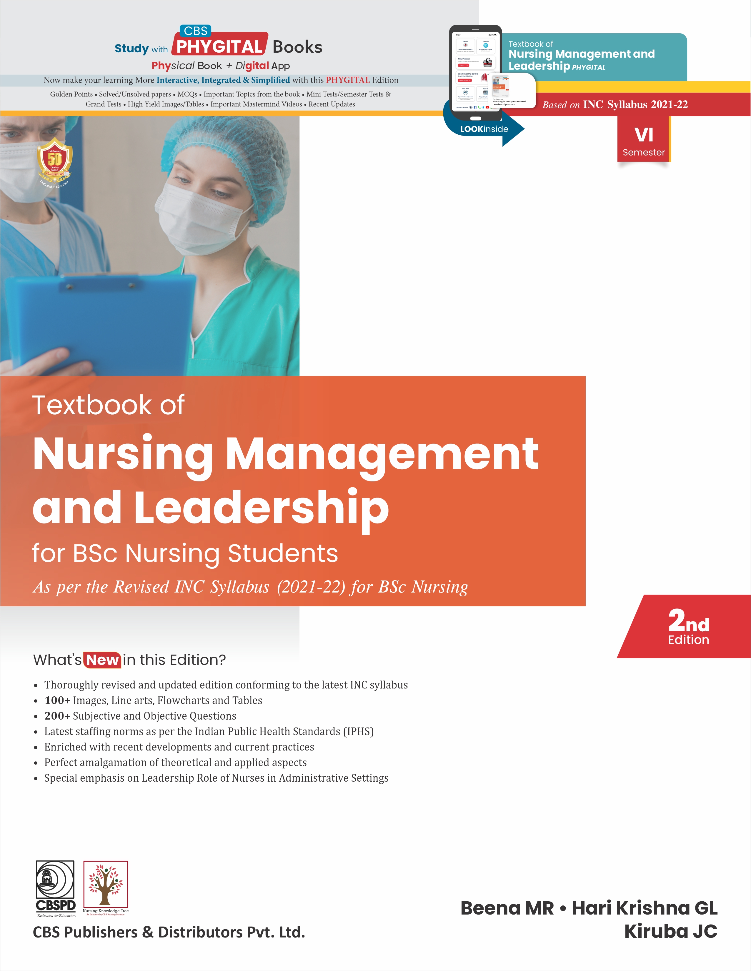 Textbook of nursing management and leadership for bsc nursing students