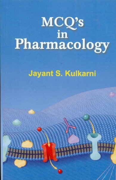 Mcq's in pharmacology