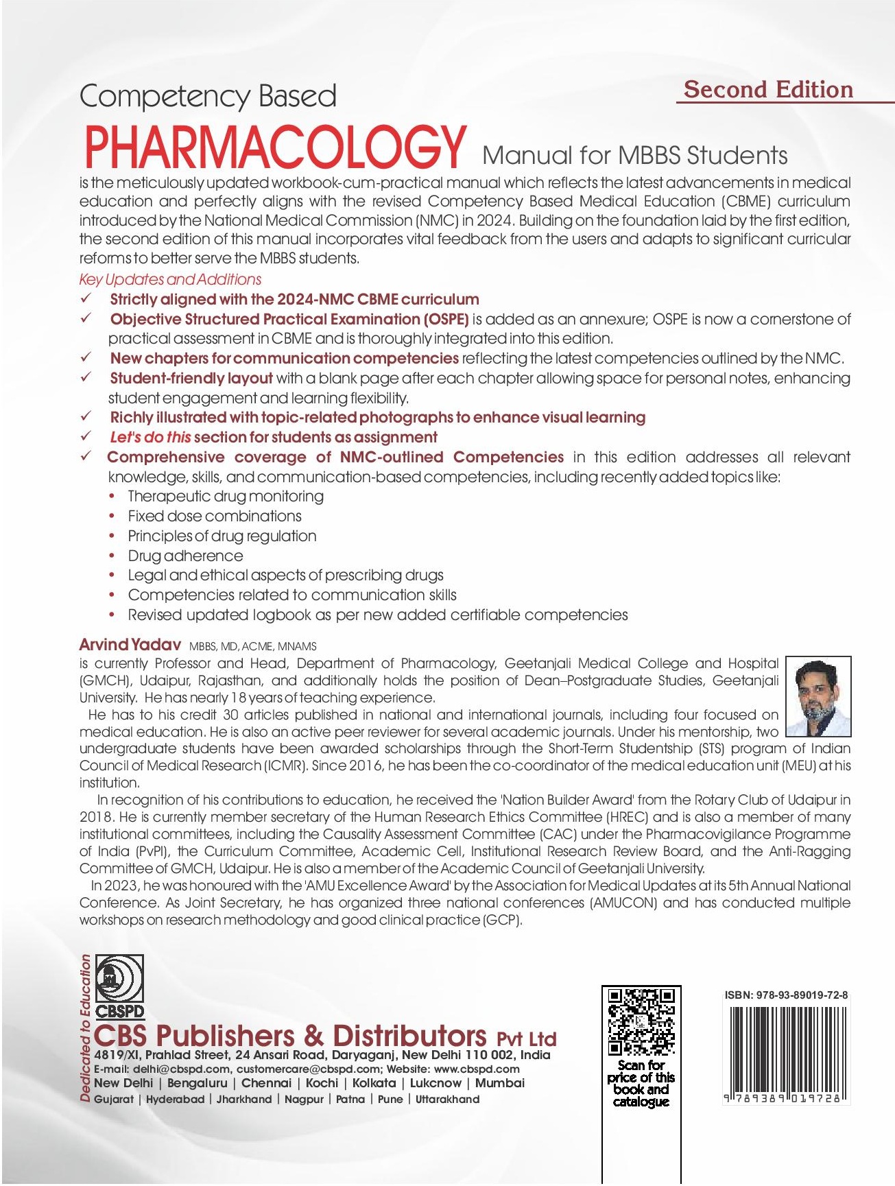 Competency based pharmacology manual for mbbs students