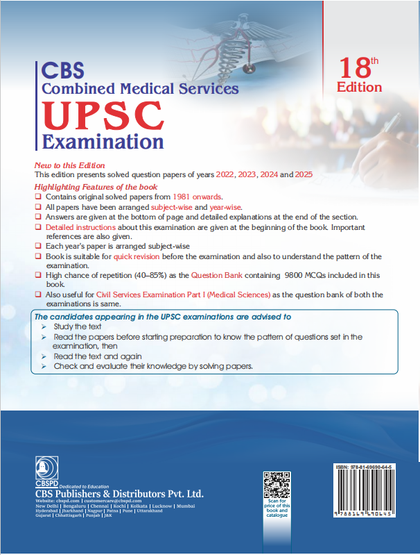 Cbs combined medical services upsc examination
