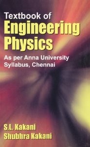 Textbook of engineering physics