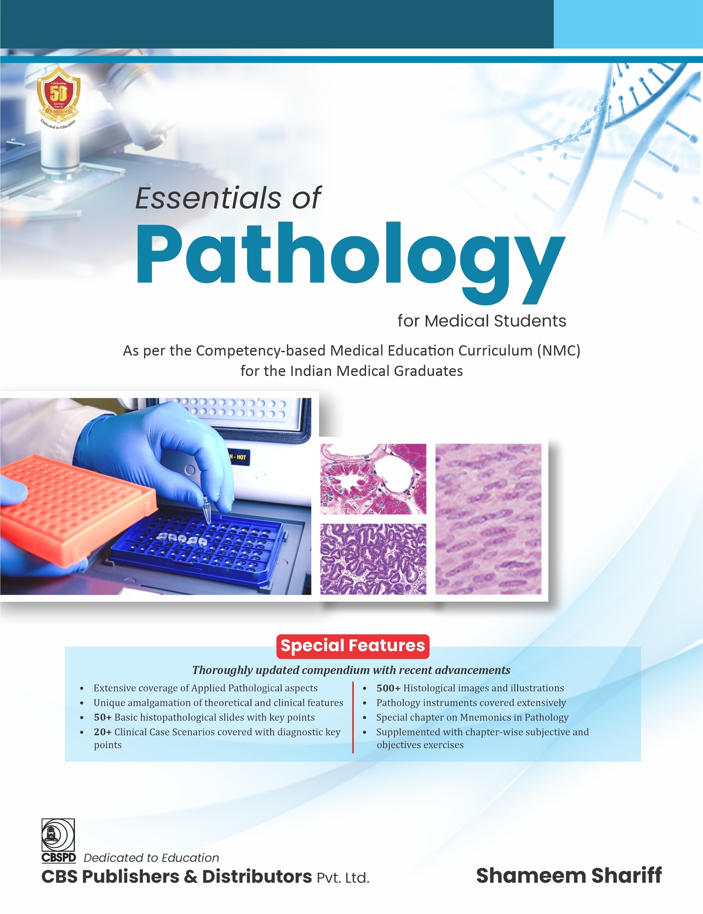 Essentials of pathology for medical students (as per the competency-based medical education curriculum (nmc) for indian medical graduates