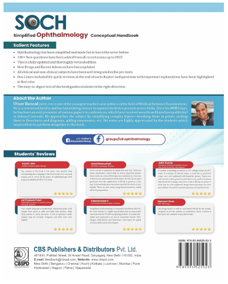 Soch- simplified ophthalmology conceptual handbook: as per the new pattern exams (next) with many clinical case-based questions