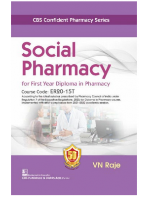 Cbs confident pharmacy series social pharmacy for first year diploma in pharmacy