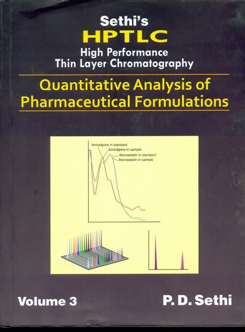 Sethi`s hptlc 3 vol.set (high performance thin layer chromatography) (hb 2013)