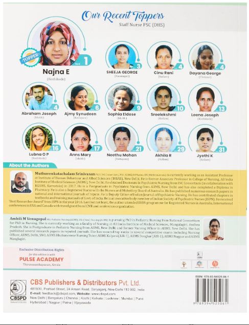 Target high staff nurse kerala psc first colored edition