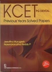 Kcet pg dental previous years solved papers