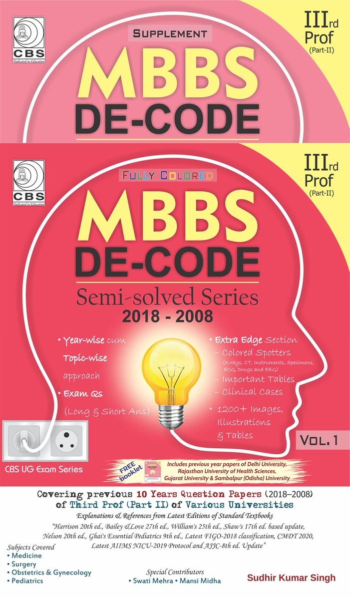 Mbbs decode semi solved series-3rd prof – part ii - (with supplement)