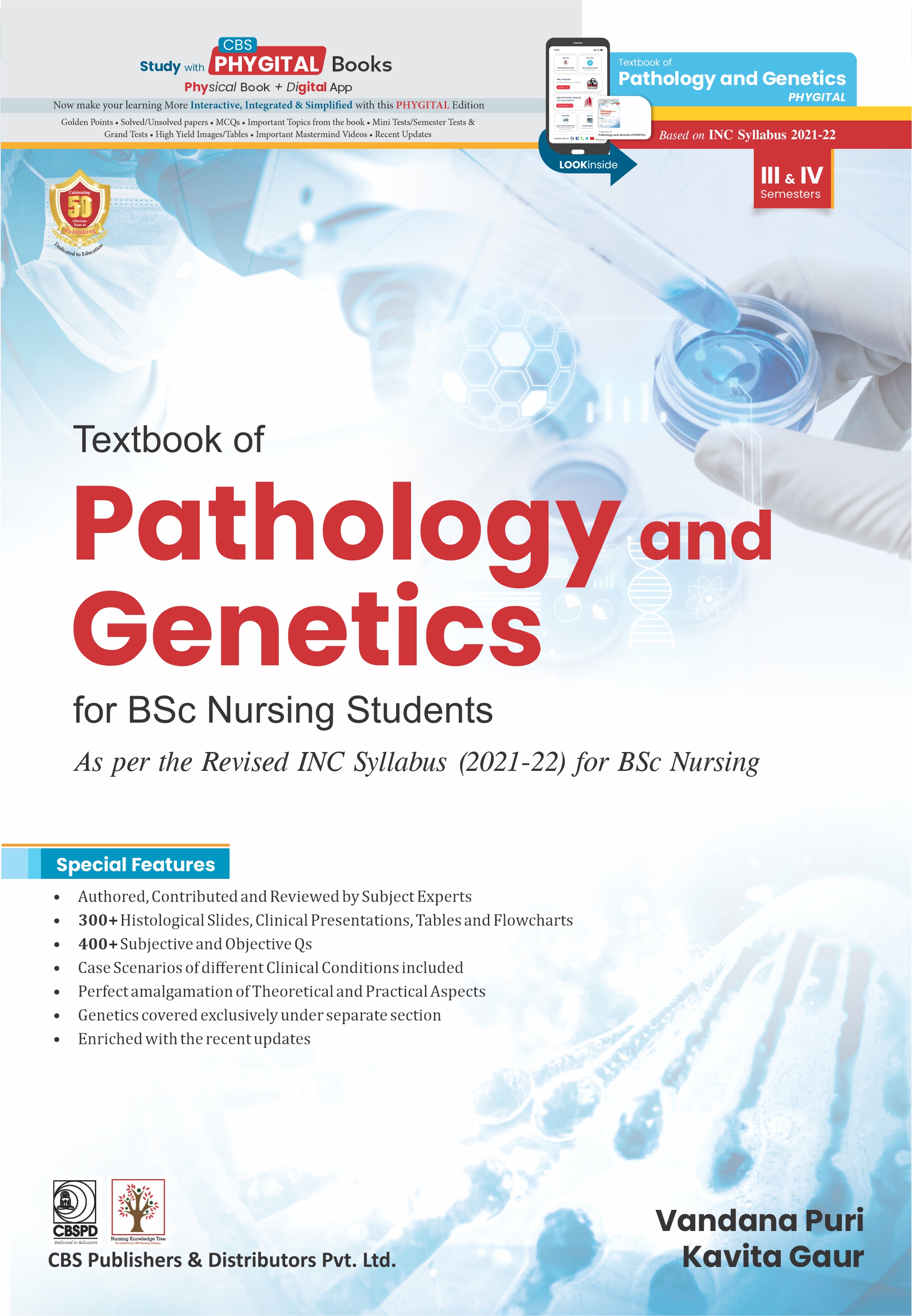 Textbook of pathology and genetics for bsc nursing students as per the revised inc syllabus (2021-22) for bsc nursing