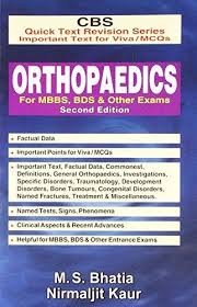 Orthopaedics for mbbs, bds & other exams , 2e (quick text revision series important text for viva/mcqs) (pb)
