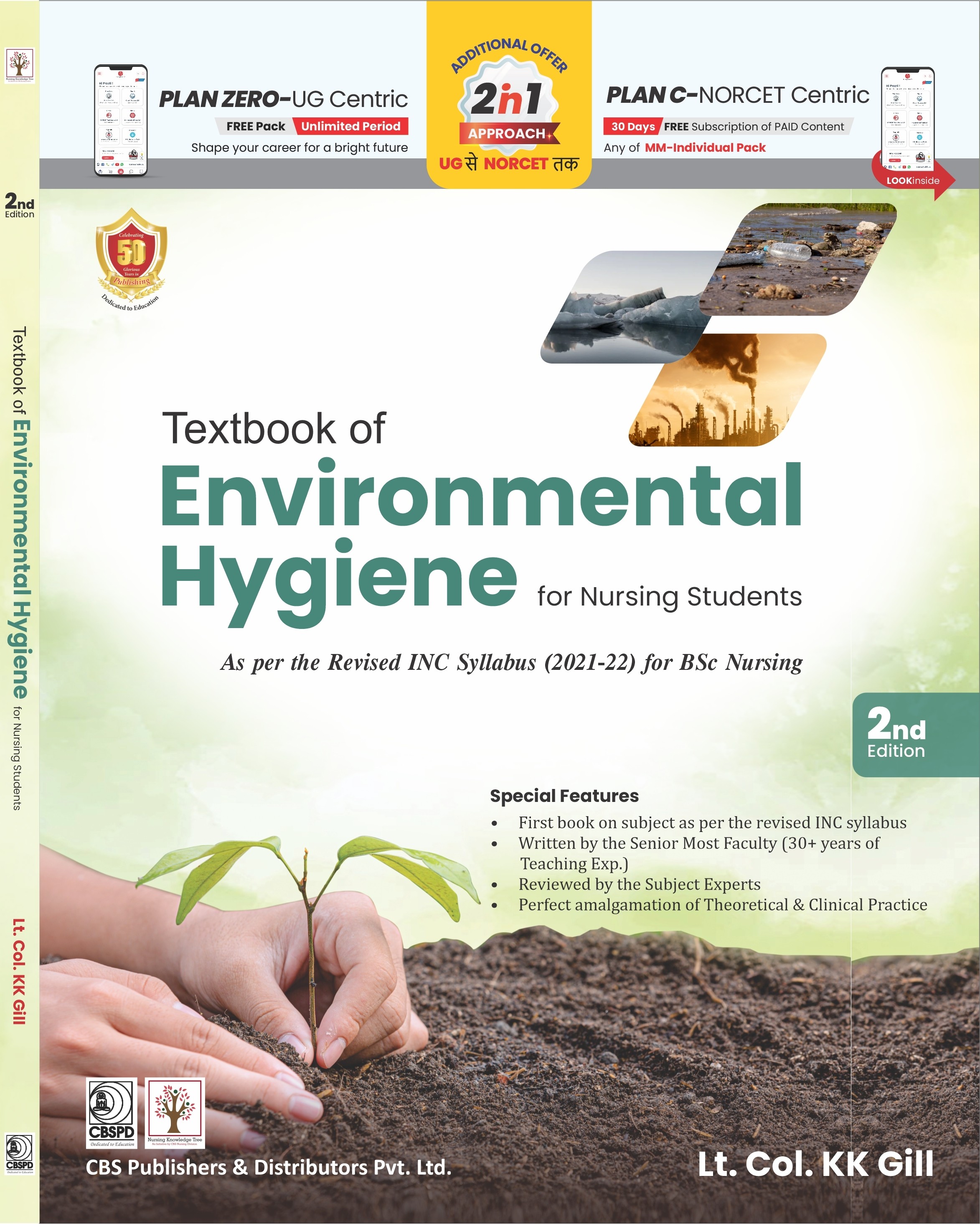 Textbook of environmental hygiene for nursing students