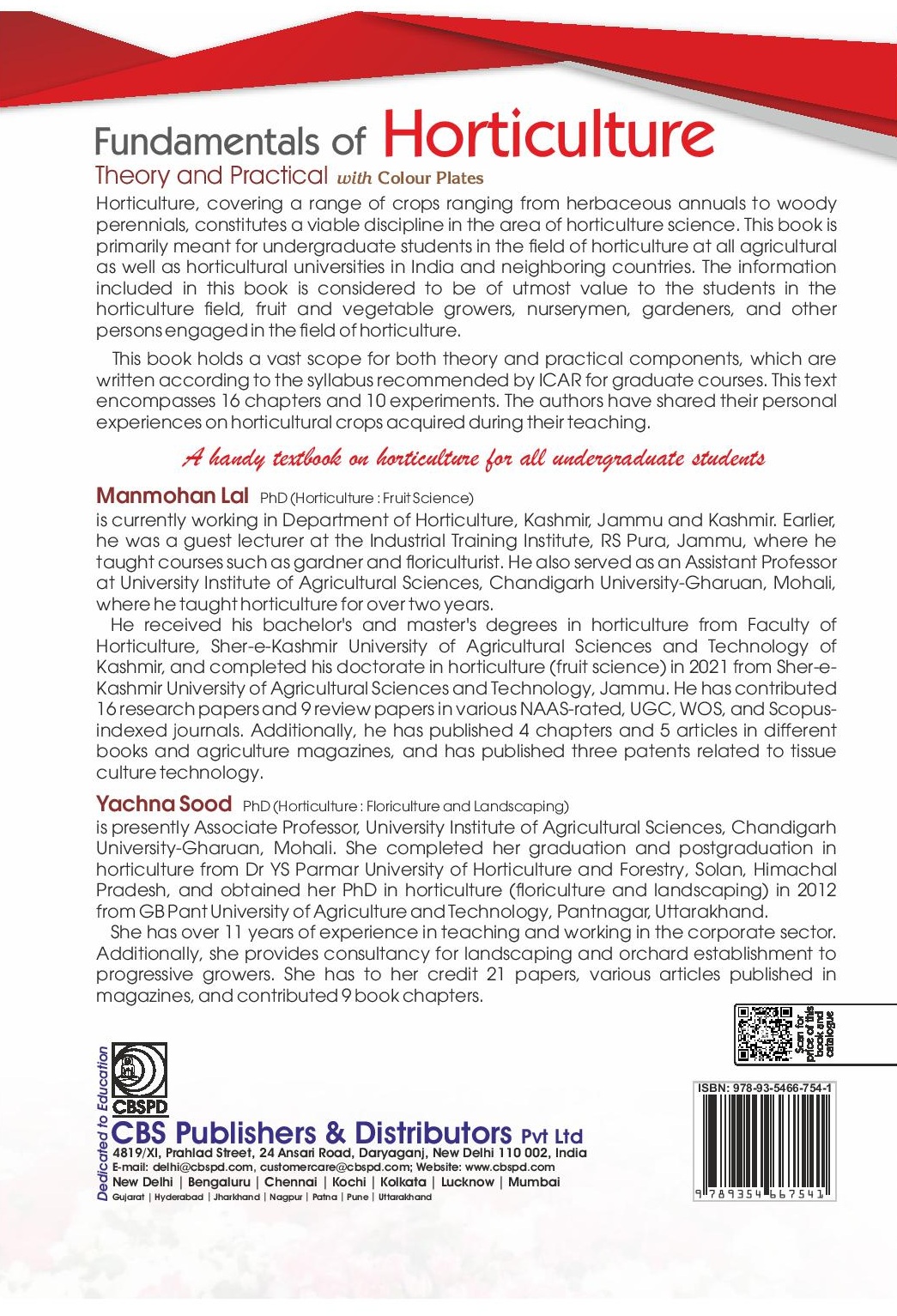 Fundamentals of horticulture theory and practical with colour plates