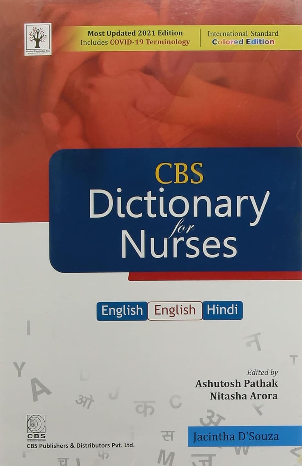 Cbs dictionary for nurses english-english-hindi