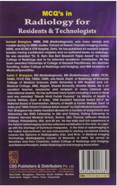 Mcqs in radiology for residents & technologists