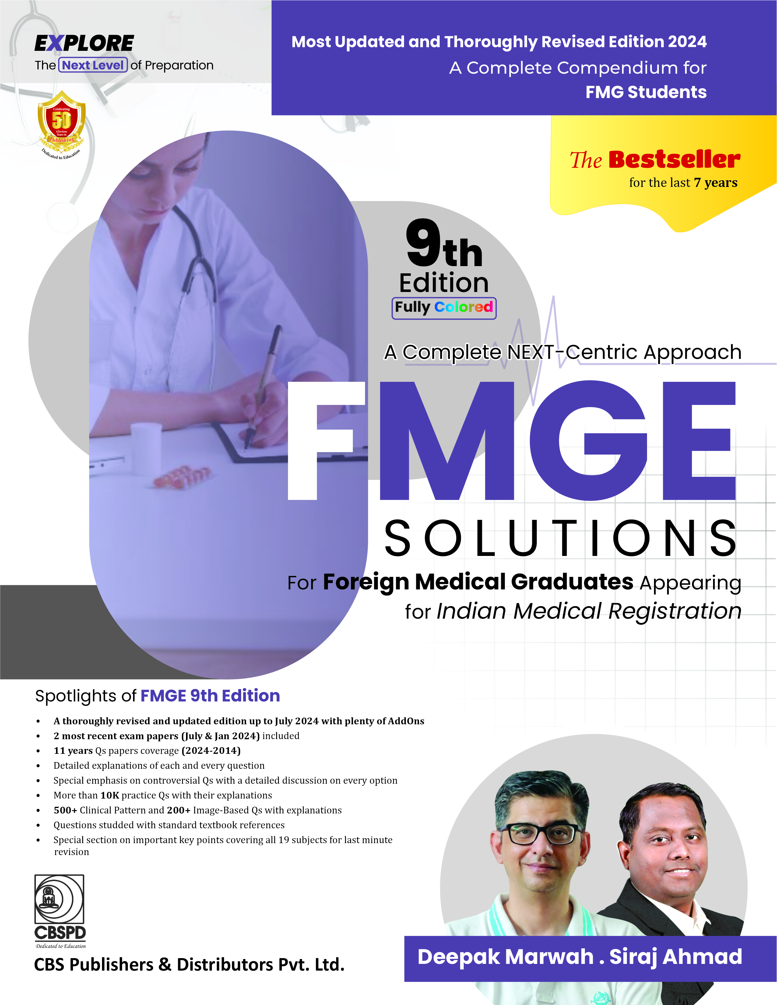 Fmge solutions