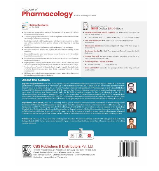 Textbook of pharmacology for bsc nursing students