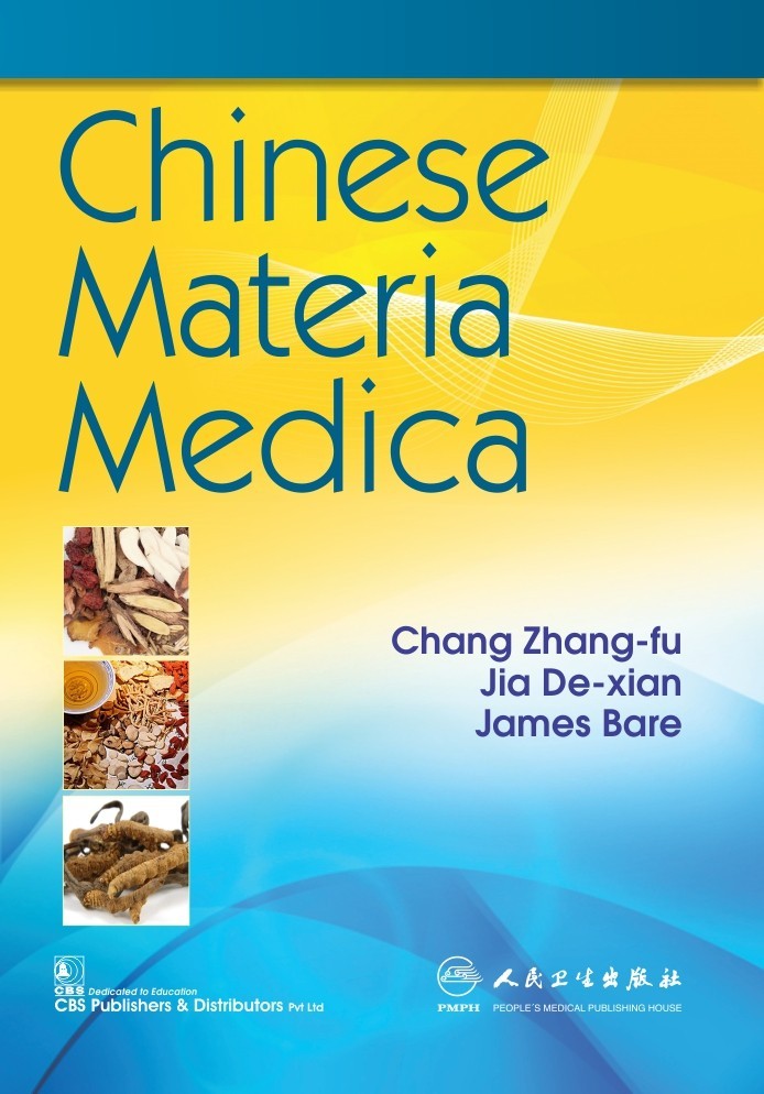 Chinese materia medica chinese materia medica 