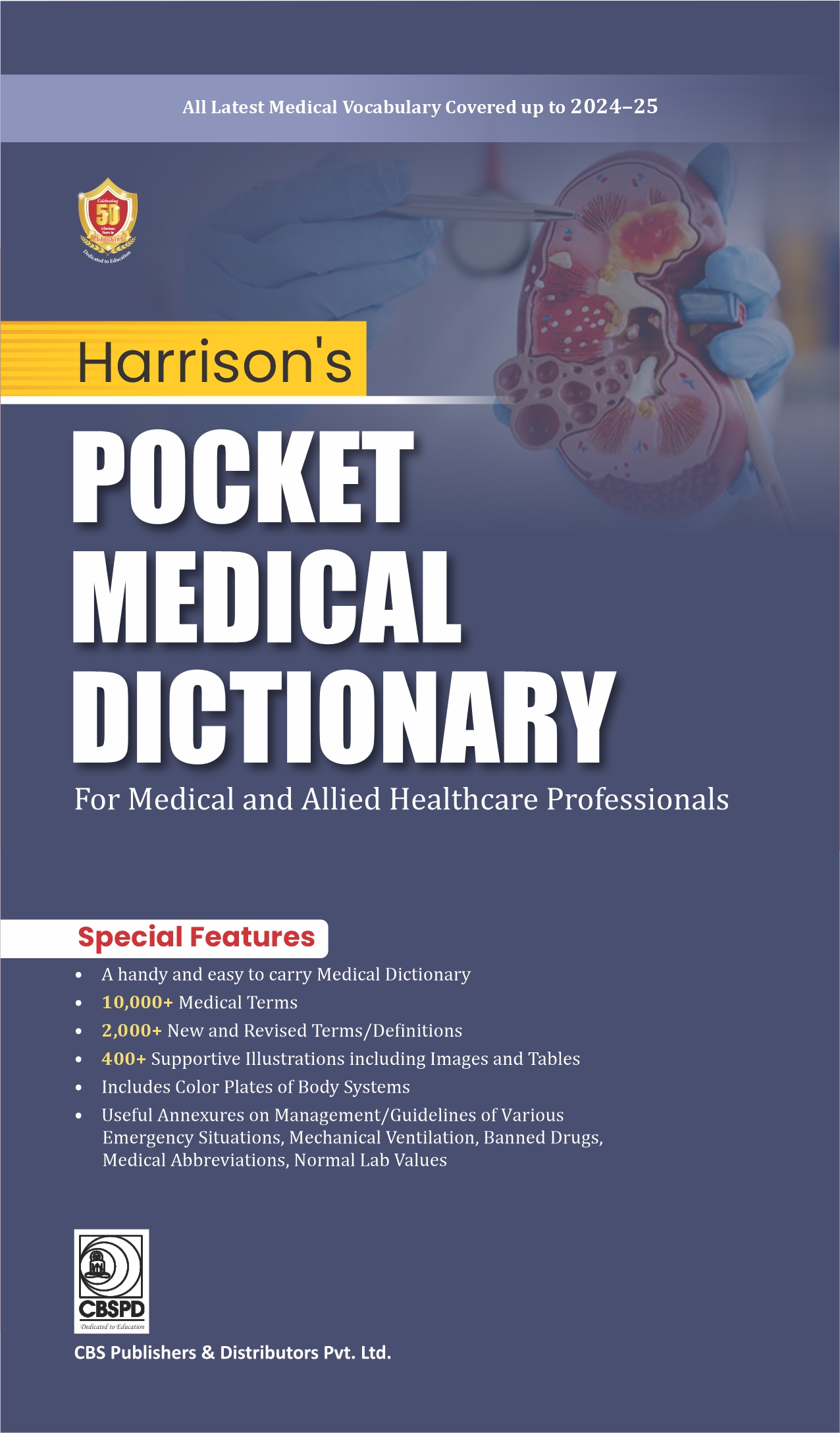 Harrison's pocket medical dictionary for medical and allied healthcare professionals
