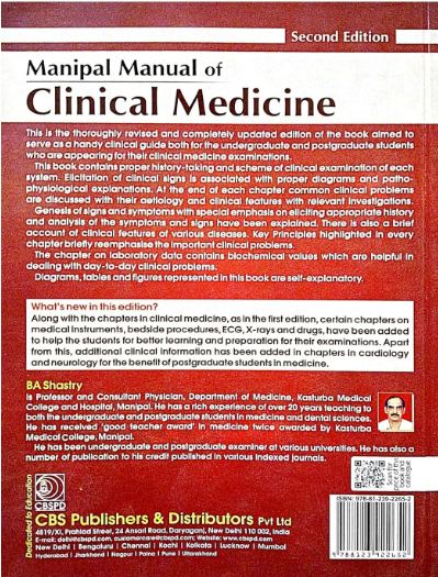 Manipal manual of clinical medicine