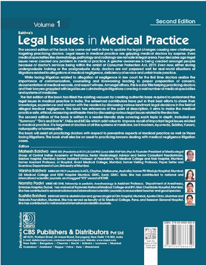 Legal issues in medical practice (2 volume set)