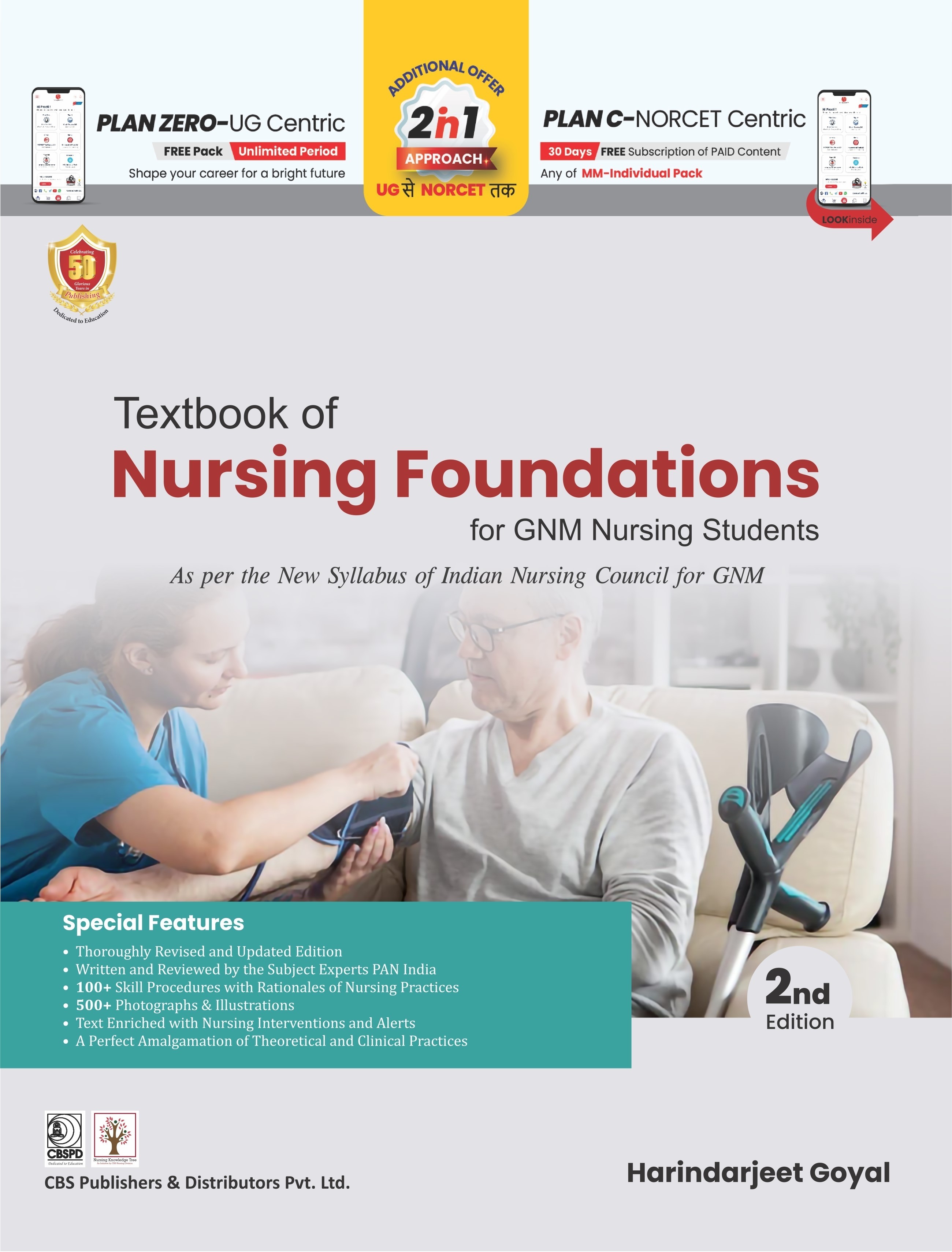 Textbook of nursing foundations for gnm nursing students