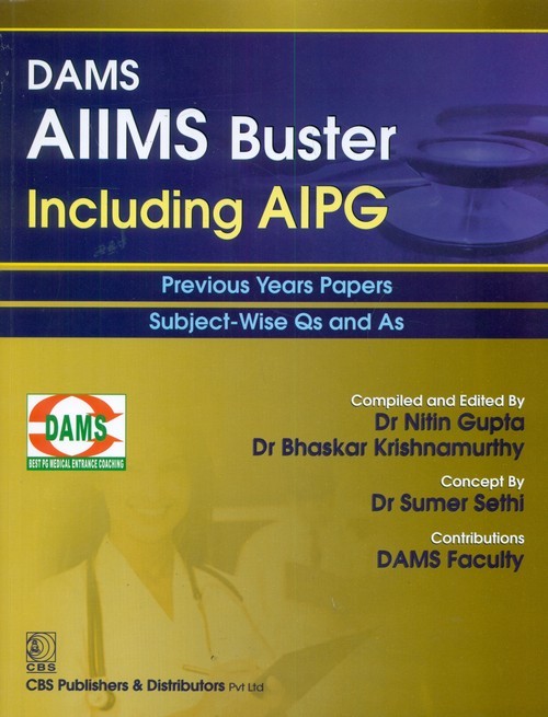 Dams aiims buster including aipg (pb 2013)