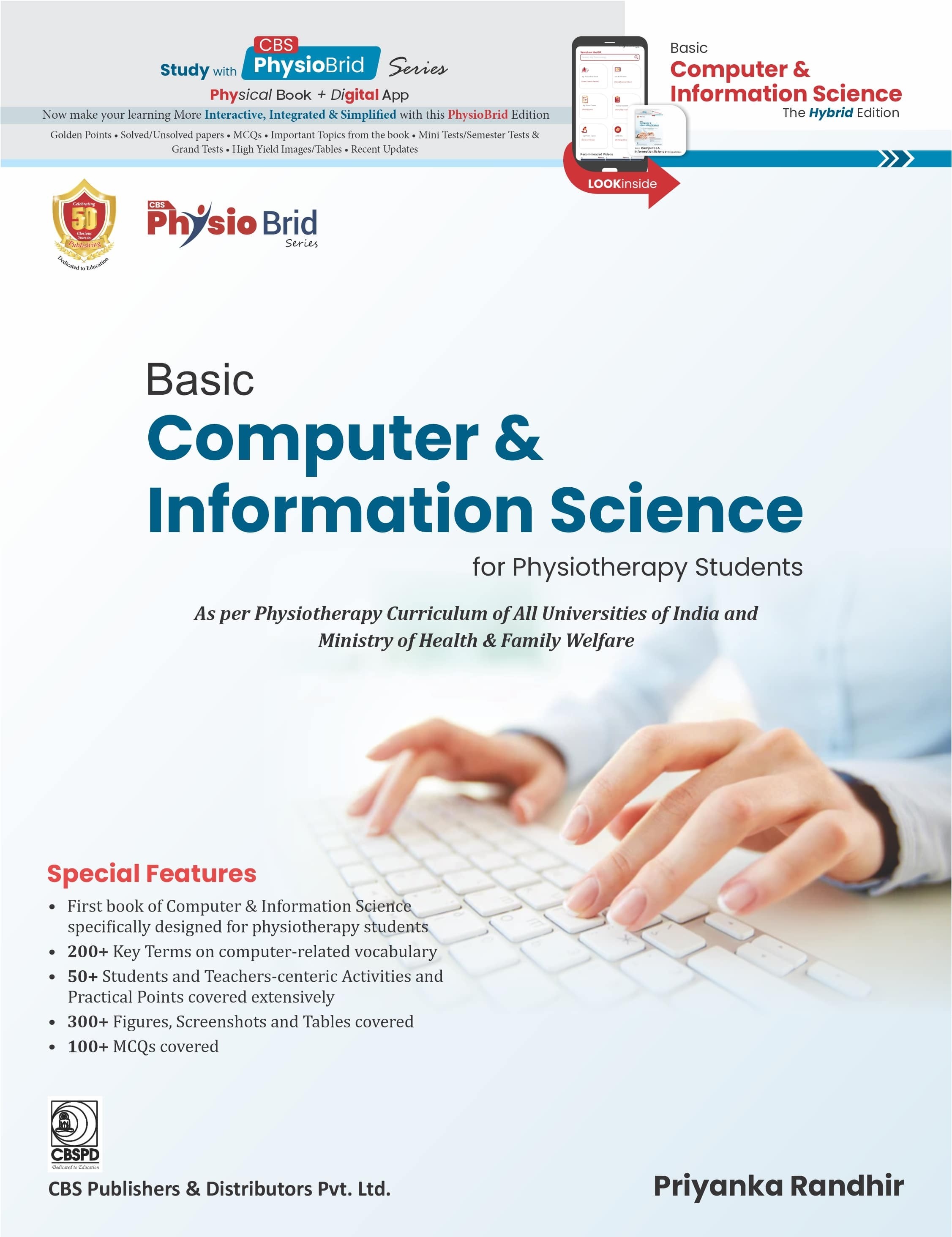 Basic computer & information science for physiotherapy students