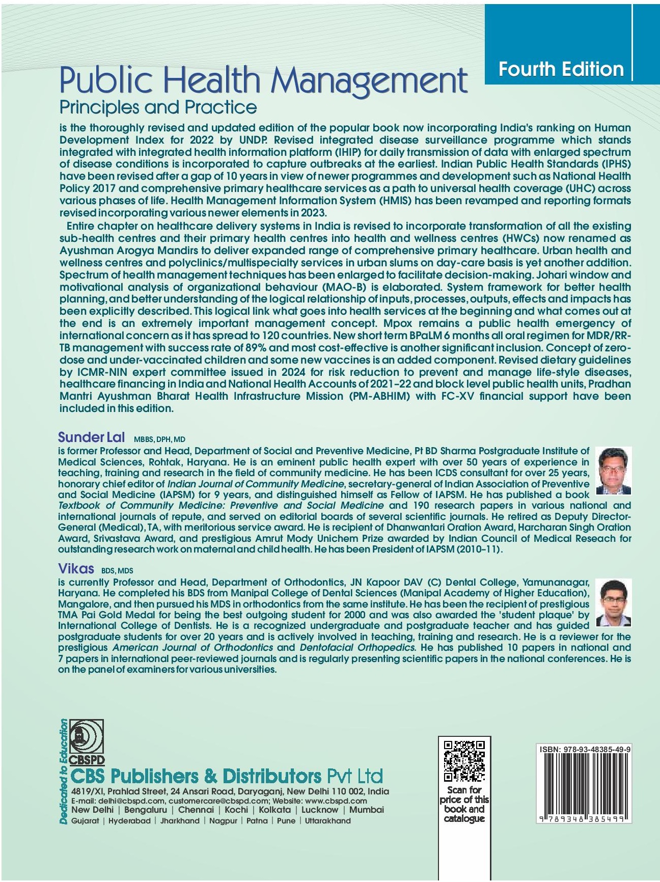 Public health management principles and practice