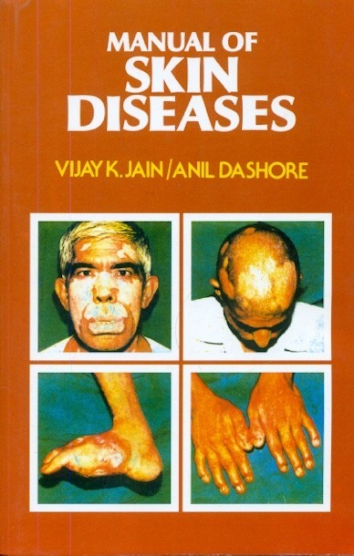 Manual of skin diseases (pb-2013)