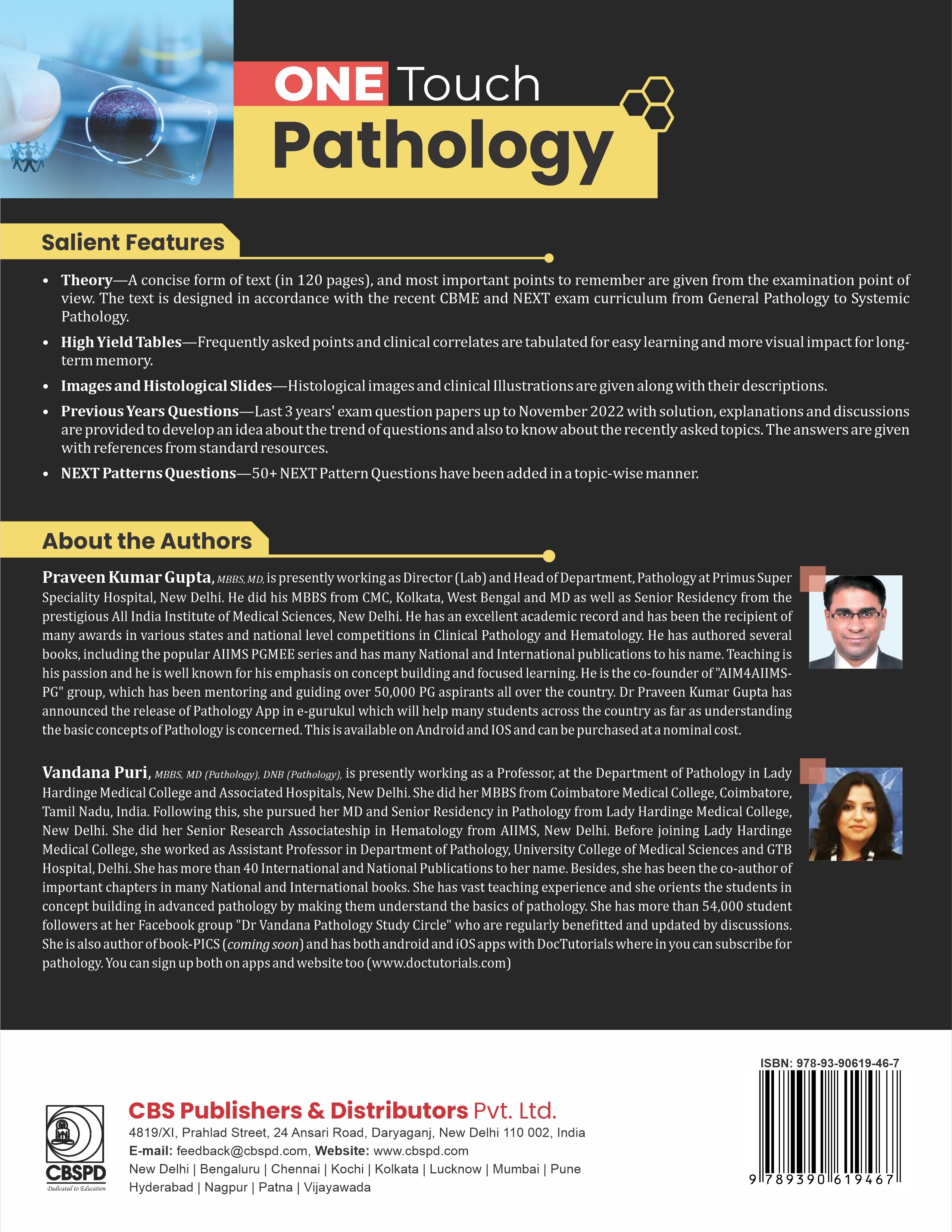 One touch pathology for neet/next/fmge/ini-cet