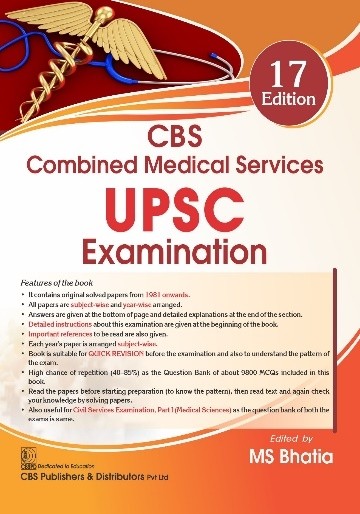 Cbs combined medical services upsc examination