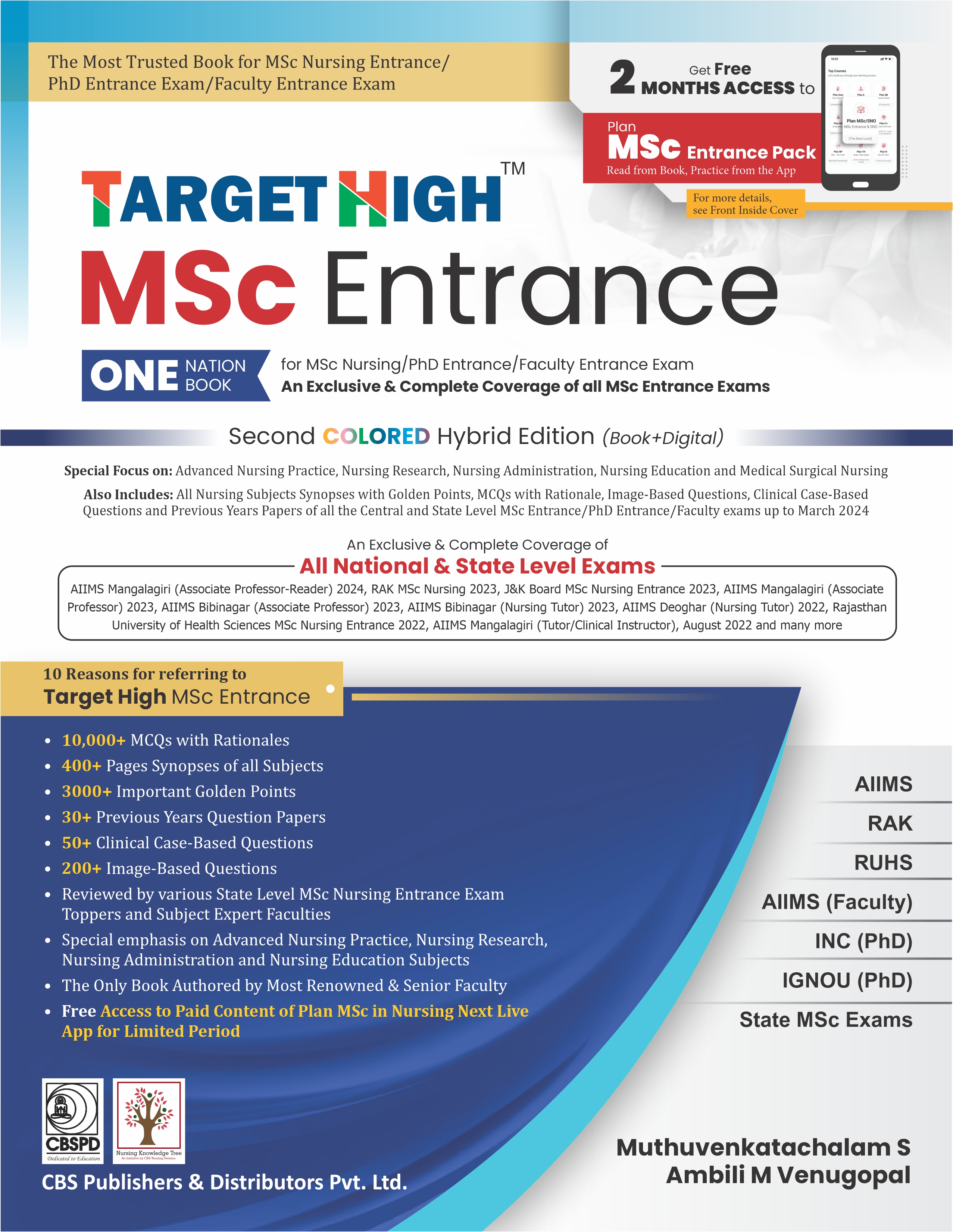 Target high msc entrance for msc nursing/phd entrance/faculty entrance exam