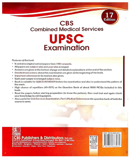 Cbs combined medical services upsc examination