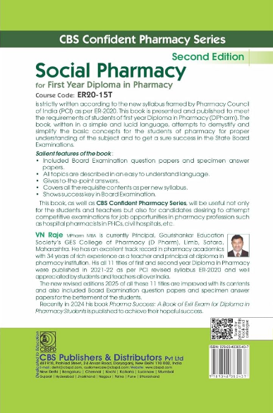 Cbs confident pharmacy series: social pharmacy for first year diploma in pharmacy