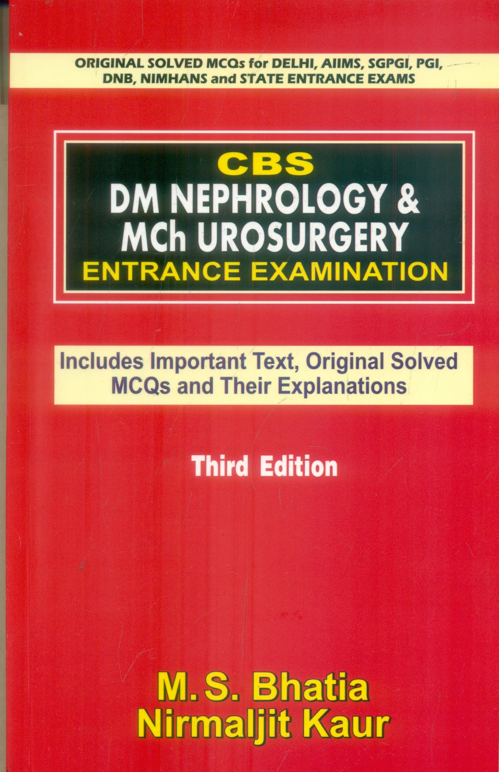 Cbs dm nephrology & mch urosurgery entrance examination